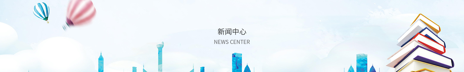 彩神永久登录入口